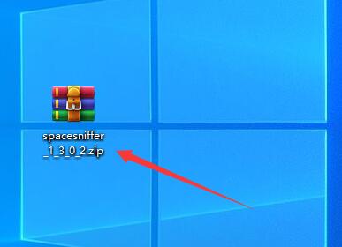 spacesniffer下载安装教程