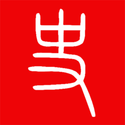 国学与历史app