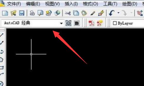 cad调出工具栏教程