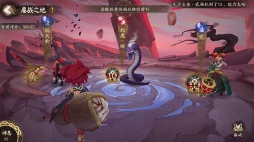 阴阳师新手怎么过真蛇