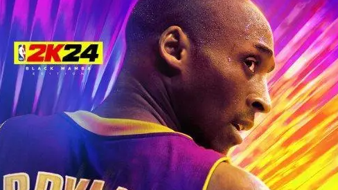 nba2k24配置要求