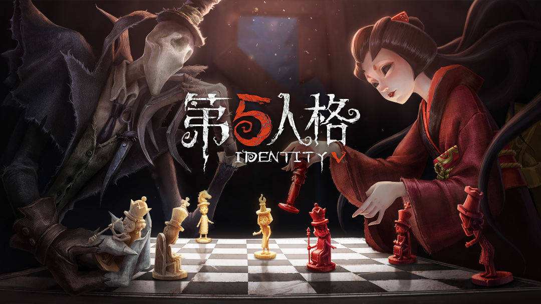 第五人格雕刻家怎么玩