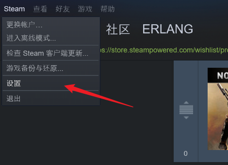 steam17位id在哪里看