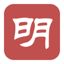 明之算课外app