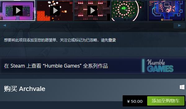 steam双人游戏两个人都要买吗介绍