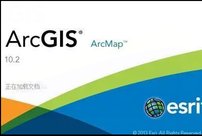 arcgis安装不成功的几种处理方法