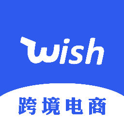 Wish卖家手机客户端