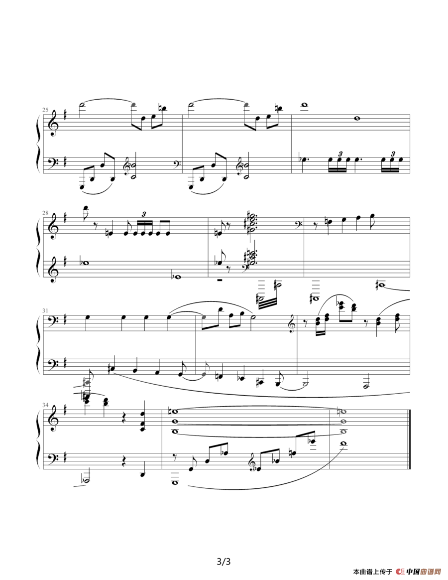 《肖斯塔科维奇—前奏曲：G大调》钢琴曲谱图分享