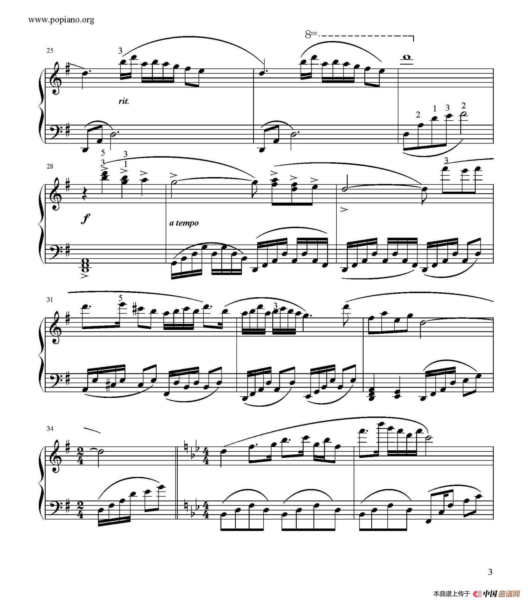 《梁山伯与祝英台》钢琴曲谱图分享