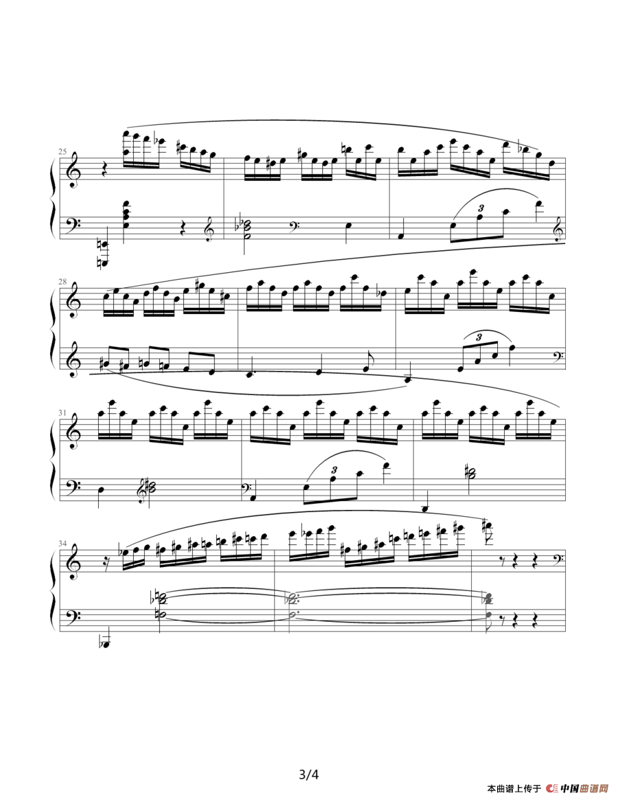 《肖斯塔科维奇—前奏曲：a小调》钢琴曲谱图分享