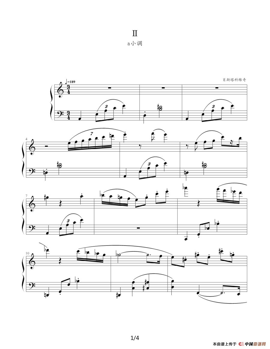 《肖斯塔科维奇—前奏曲：a小调》钢琴曲谱图分享