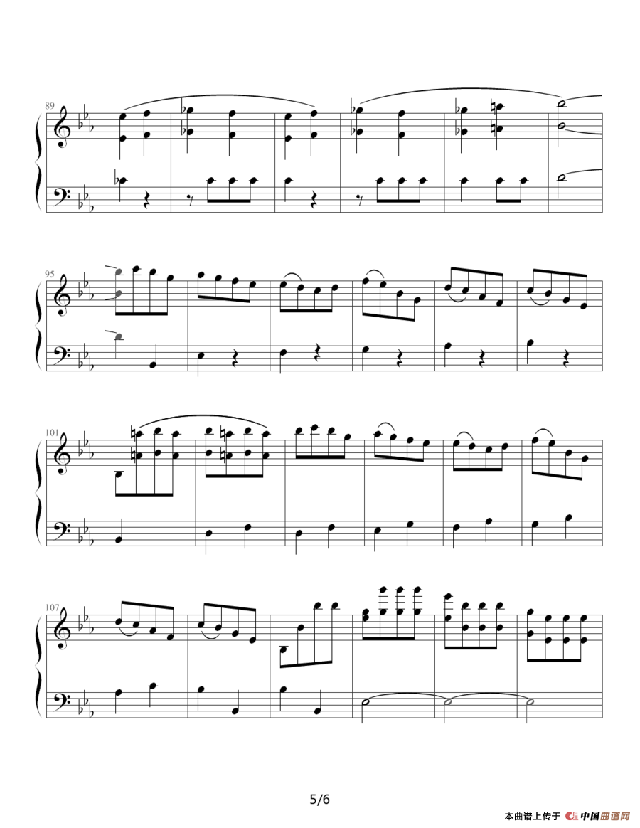 《命运-第五交响乐》钢琴曲谱图分享