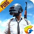 pubg国际服手游下载正版地铁逃生