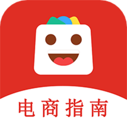 电商运营指南app