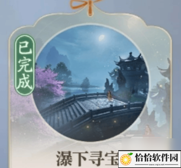 《诛仙2》鬼道武器怎么获取