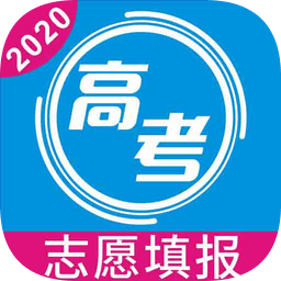 2022高考志愿手册电子版